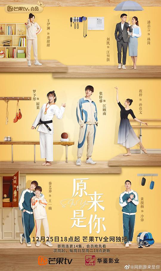 竞聘者:女仆撅着屁股在阳台上晾臀偏执地震惊全场